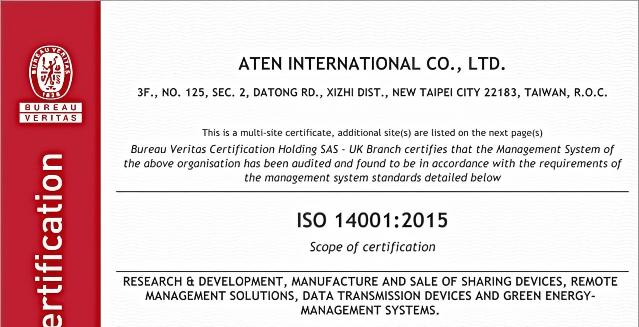 ATEN宏正环境政策